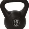 Tunturi PVC Kettle Bell - Kettlebell - 16 Kg - Incl. Gratis Fitness App 1 Tunturi PVC Kettle Bell - Kettlebell - 16 Kg - Incl. Gratis Fitness App -Fit Gear Verkoop 1035x1200 2