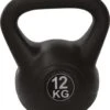 Tunturi PVC Kettle Bell - Kettlebell - 12 Kg - Incl. Gratis Fitness App 1 Tunturi PVC Kettle Bell - Kettlebell - 12 Kg - Incl. Gratis Fitness App -Fit Gear Verkoop 1035x1200 3