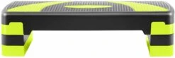 Gymrex Fitness Step - In Hoogte Verstelbaar - 100 Kg - Zwart / Geel -Fit Gear Verkoop 1200x399