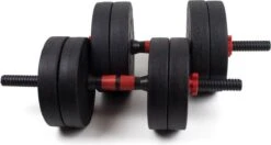 Dumbbellset 25 Kg Met Halterstang - Dumbbells Verstelbaar - Halterset - Fitness Gewichten Set - Rood/zwart 25 Dumbbellset 25 Kg Met Halterstang - Dumbbells Verstelbaar - Halterset - Fitness Gewichten Set - Rood/zwart -Fit Gear Verkoop 1200x639