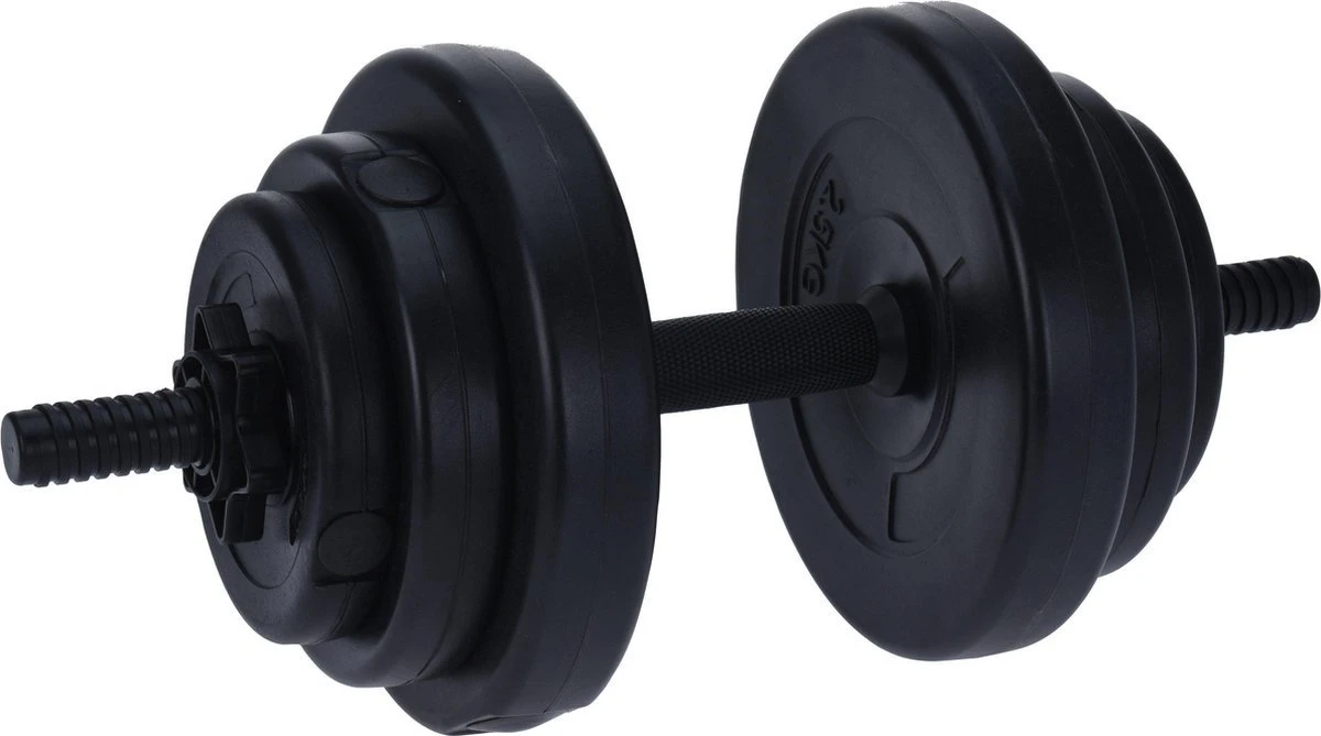 XQ Max Dumbbell Set - Verstelbaar - 2 STUKS Van 10 KG - Halters - 12 Schijven 5 XQ Max Dumbbell Set - Verstelbaar - 2 STUKS Van 10 KG - Halters - 12 Schijven - Afbeelding 3