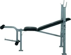 Fitnessbank - Bankdrukbank - Krachttraining - Fitness Bank - Bench Press - Leg Curl -Fit Gear Verkoop 1200x938 6